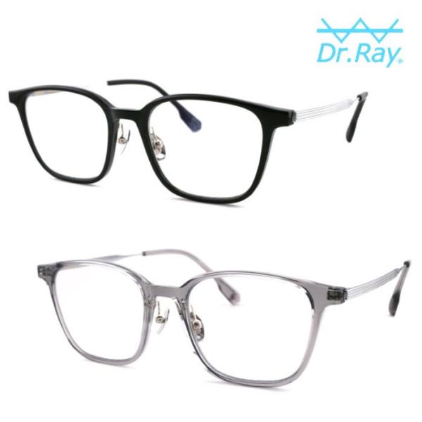Dr.Ray ドクターレイ サングラス メガネ 眼鏡 調光レンズ MEGA Clear CPL UV...