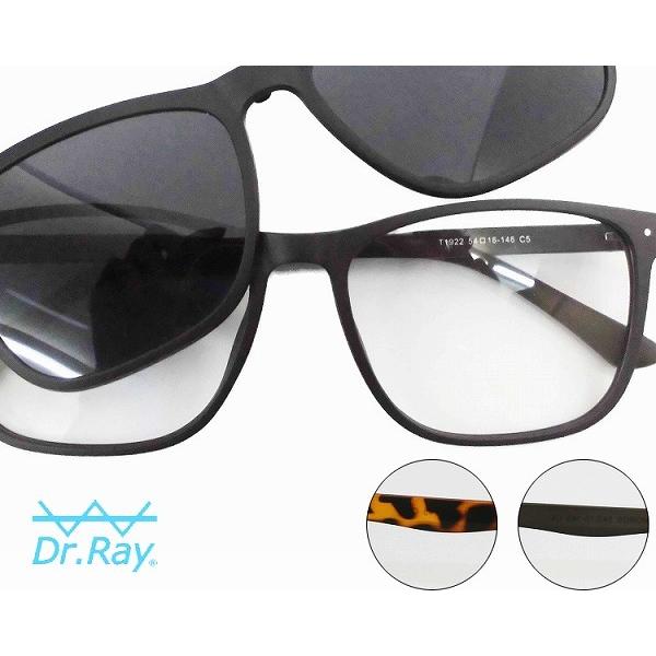 Dr.Ray ドクターレイ サングラス メガネ 眼鏡 偏光レンズ MOROS Clear DBC P...