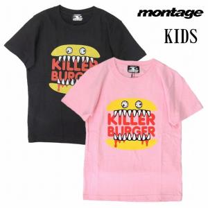 montage モンタージュ キッズ 子供服 Tシャツ 半袖 グラフィック KILLER BURGE...