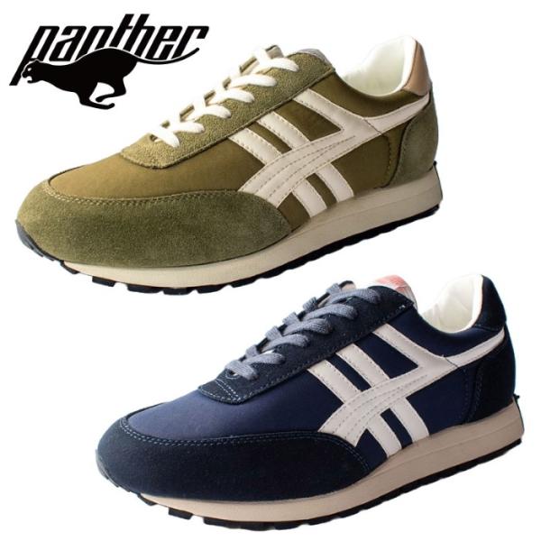 PANTHER パンサー スニーカー シューズ トレーニング JOGGING PTJ-0029