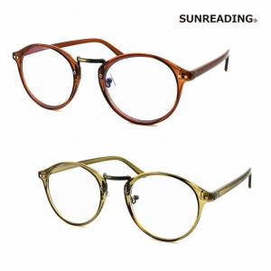 SUNREADING サンリーディング 老眼鏡 おしゃれ 累進多焦点レンズ メンズ レディース ブルーライトカット UVカット 紫外線カット ファッション SR401｜bless-web