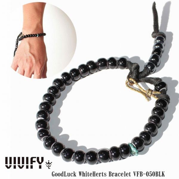 VIVIFY ビビファイ ブレスレット ビーズ 黒 GoodLuck WhiteHerts Brac...