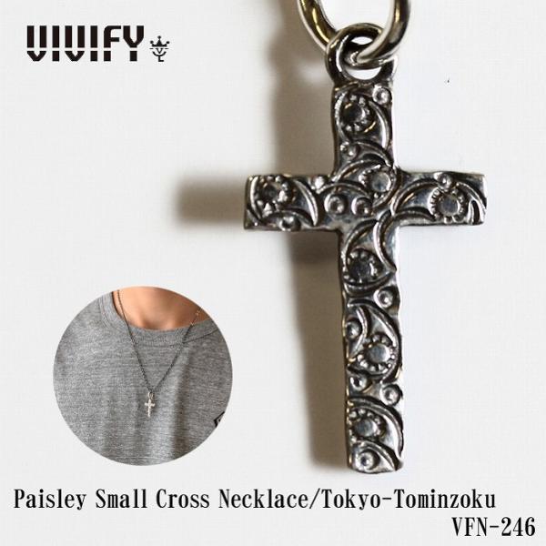 VIVIFY ビビファイ クロスネックレス　シルバー　十字架Paisley Small Cross ...