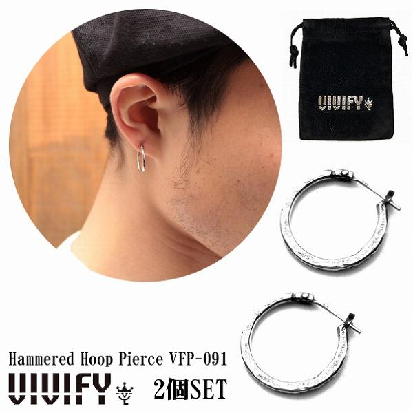 送料無料 VIVIFY ビビファイ 2個セット HammeredHoopPierce Lサイズ フー...