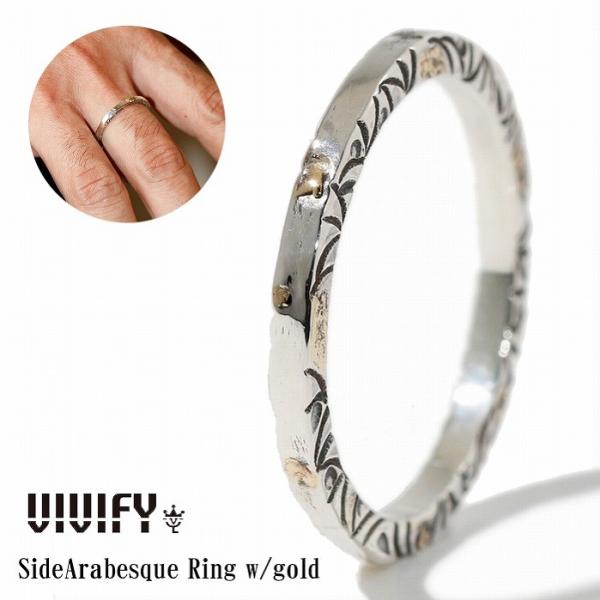 VIVIFY ビビファイ リング シルバー SideArabesque Ring w/gold