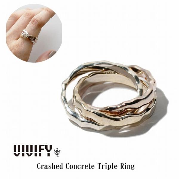 VIVIFY ビビファイ リング シルバー Crashed Concrete Triple Ring