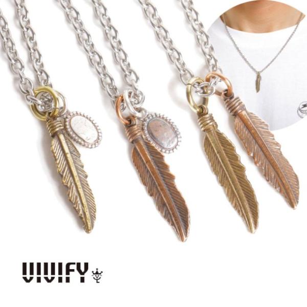VIVIFY ビビファイ VIVIFY LIGHT ネックレス ネイティブアメリカン Feather...
