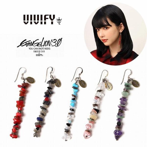 VIVIFY ビビファイ エヴァンゲリオン RADIO EVA ピアス ビーズ Pebble＆Met...