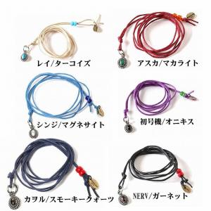 VIVIFY ビビファイ ネックレス エヴァ ...の詳細画像1