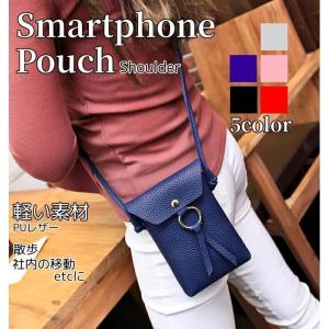 スマホポーチ レディース ポシェット ショルダーバッグ スマホポシェット お財布ポシェット