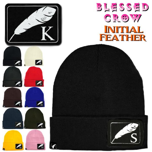 BlessedCrow Initial Feather ビーニー 羽根 イニシャル ワッペン ニット...
