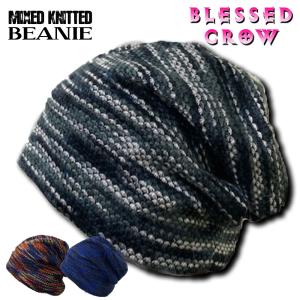 Supreme SUPREME シュプリーム 20AW Mohair Beanie モヘア