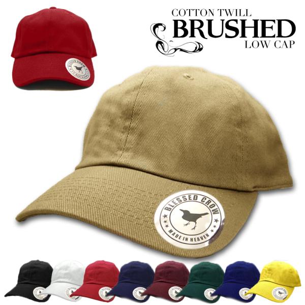 キャップ 帽子 メンズ レディース ブランド BlessedCrow BRUSHED ローキャップ ...
