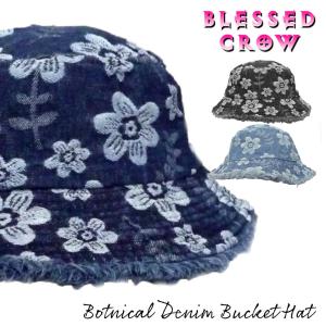 BotanicalDenim バケットハット レディース 帽子 デニム タウンユース 日よけ UV 紫外線 対策｜blessedcrow