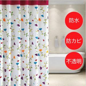 シャワーカーテン かわいいの商品一覧 通販 Yahoo ショッピング