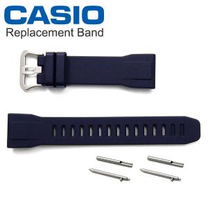 エプソン（EPSON） スマートキャンバス腕時計ベルト 替えバンド