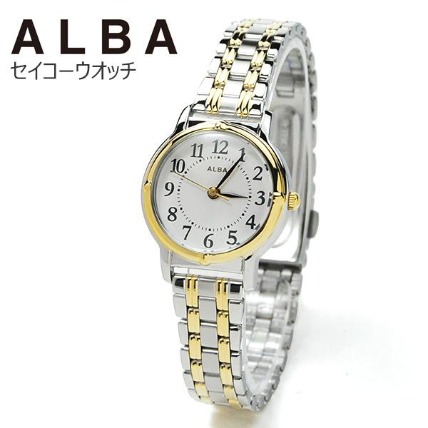 セイコー アルバ  AEGK425 13,0  SEIKO ALBA   腕時計 レディース 時計 ...