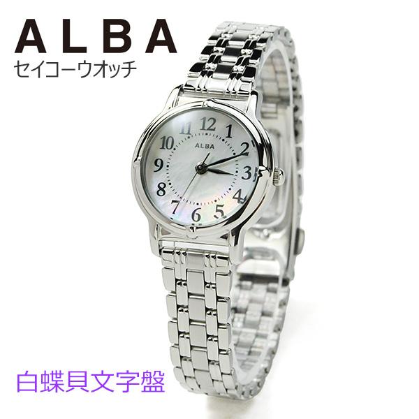 セイコー アルバ  AEGK426 12,0  SEIKO ALBA   腕時計 レディース 時計 ...
