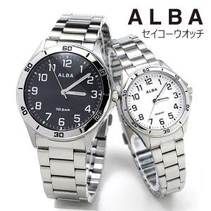 SEIKO SELECTION 記念の名入れ付き/ペアウォッチ セイコー 薄型タイプ