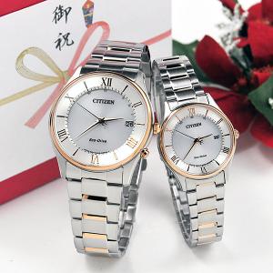 DOLCE ＆ EXCELINE ペアウォッチ カップル 夫婦 セイコー 薄型ペア
