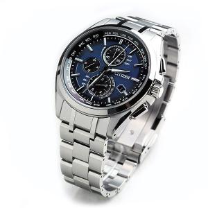 ATTESA（CITIZEN） ☆新品正規品☆『CITIZEN ATTESA』シチズン