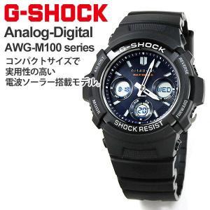 G-SHOCK BASIC gショック g-shock 電波ソーラー メンズ腕時計 腕時計