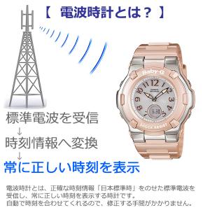 カシオ 国内正規品 電波ソーラー 腕時計 レデ...の詳細画像4