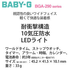 CASIO BABY-G カシオ 腕時計 g-...の詳細画像1