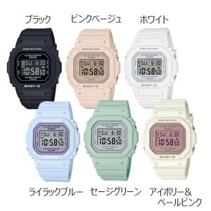 【13時まで当日発送】baby-g レディース...の詳細画像1