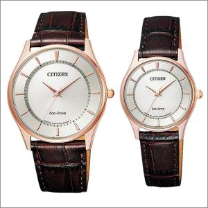 DOLCE ＆ EXCELINE ペアウォッチ カップル 夫婦 セイコー 薄型ペア