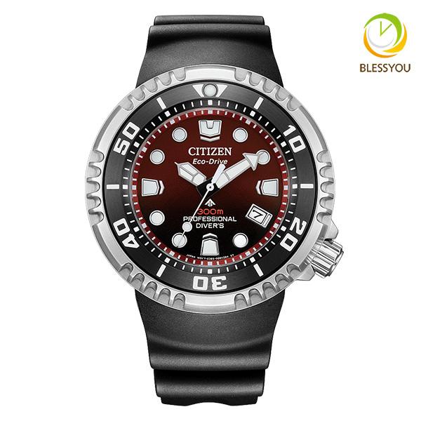 シチズン プロマスター メンズ  腕時計 MARINE E365 プロフェッショナルダイバー300ｍ...