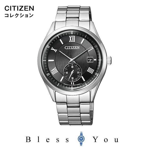 citizen エコドライブ メンズ腕時計　シチズン ソーラー 腕時計 メンズ シチズンコレクション...