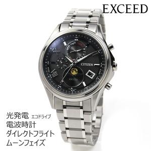 CITIZEN EXCEED シチズン 電波ソーラー ダイレクトフライト ムーンフェイズ メンズ 腕時計 エクシード BY1020-61E  220,0 2023年11月｜blessyou