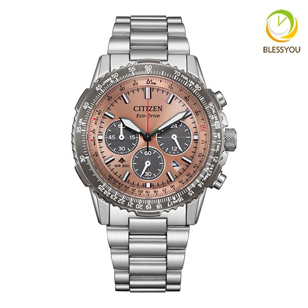 CITIZEN PROMASTER シチズン エコドライブ電波 腕時計 メンズ プロマスター CA4...