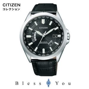 citizen エコドライブ メンズ腕時計　シチズンコレクション メンズ  ソーラー 電波 腕時計 CB0011-18E   プレゼント｜blessyou