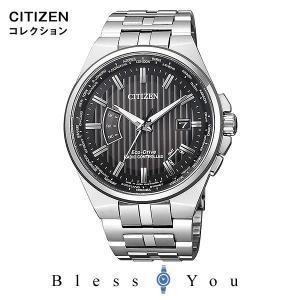 citizen エコドライブ シチズン エコドライブ電波 腕時計 メンズ シチズンコレクション CB0161-82E    プレゼント｜blessyou