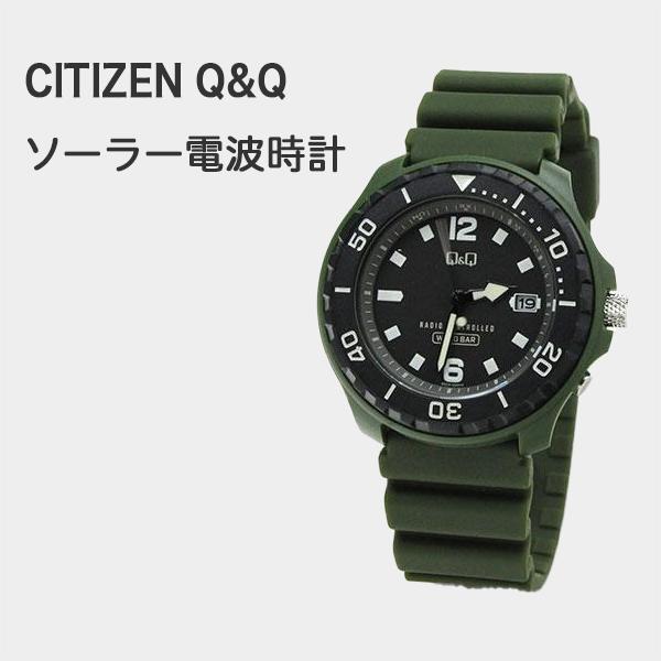 電波時計  q&amp;q 電波ソーラー腕時計 シチズン アナログ 時計 10気圧防水 ウレタンベルト D0...