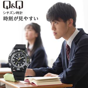 メンズ 腕時計 ソーラー シチズン アナログ ...の詳細画像5