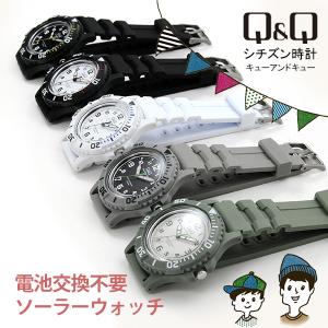 メンズ 腕時計 ソーラー シチズン アナログ ...の詳細画像4