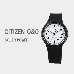レディース 腕時計 ソーラー アナログ ウオッチ e04a-002vk   電池交換不要 水にも安心 10気圧防水 ネコポス シチズン Q＆Q ケース径38mm