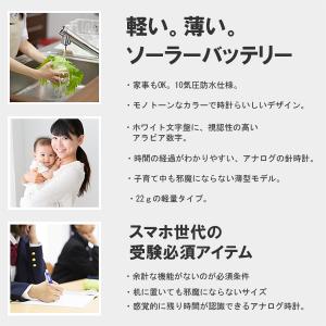 13時まで当日発送 時計 レディース ナース ...の詳細画像5