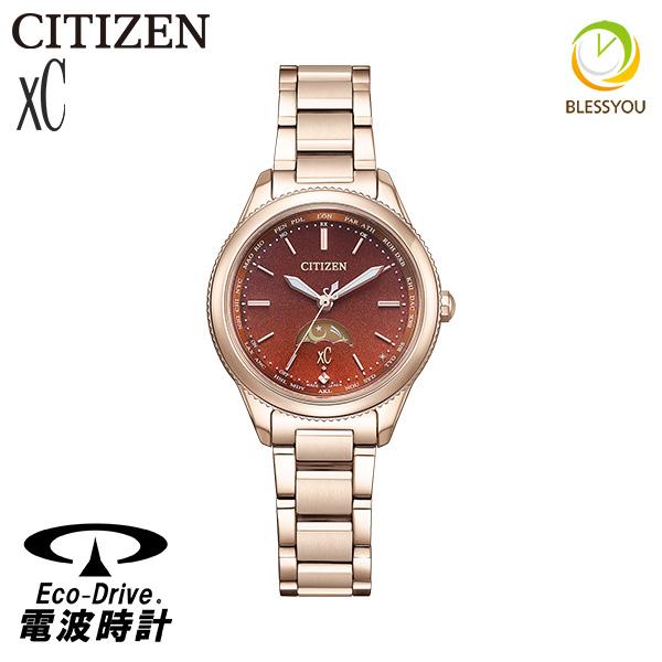 レディース 腕時計 ソーラー 電波時計 シチズン クロスシー 光発電 エコドライブ daichi c...