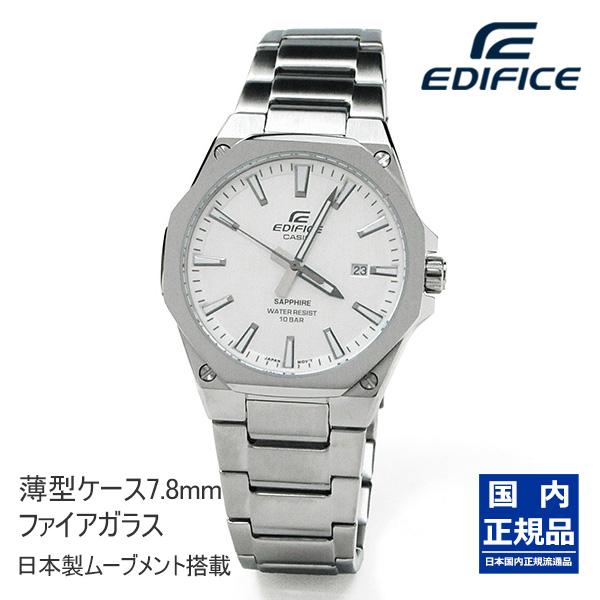 CASIO EDIFICE カシオ 腕時計 メンズ エディフィス EFR-S108DJ-7AJF 2...