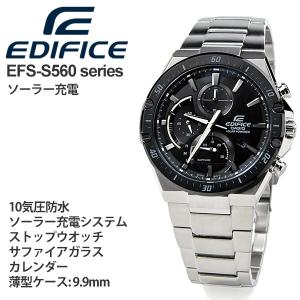 CASIO EDIFICE カシオ ソーラー 腕時計 メンズ エディフィス スリムライン  EFS-S560YDB-1AJF 30,0