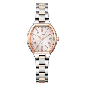 XC シチズン クロスシー ソーラー電波 エコドライブ 腕時計 ベージュ