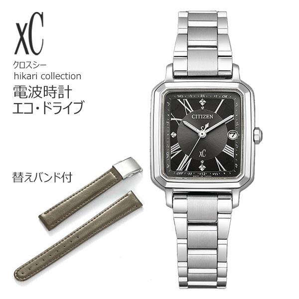 腕時計 レディース 電波ソーラー シチズン クロスシー エコドライブ電波時計 es9500-69e ...
