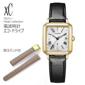 hikari コレクション シチズン xC クロスシー ヒカリコレクション