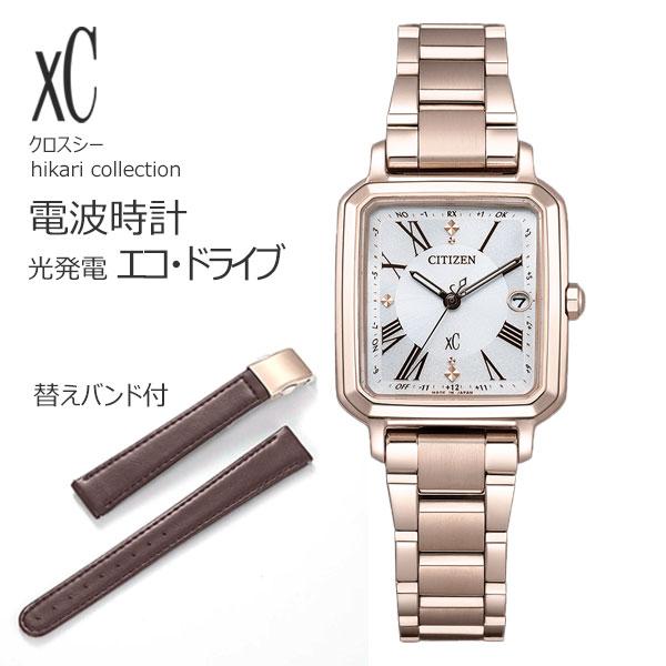腕時計 レディース 電波ソーラー 電池不要 シチズン クロスシー エコドライブ電波時計 es9506...