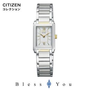 腕時計 レディース シチズンコレクション  FRA36-2432    プレゼント｜blessyou