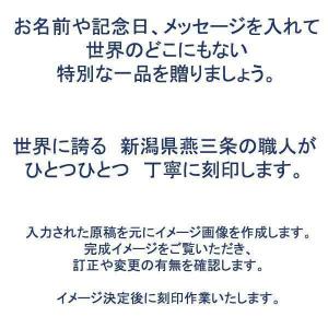 [名入れ付き] 還暦祝い 男性 プレゼント 還...の詳細画像4